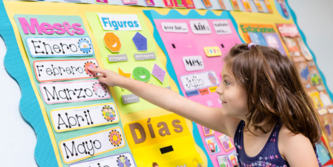 Tierra Encantada Slider-7