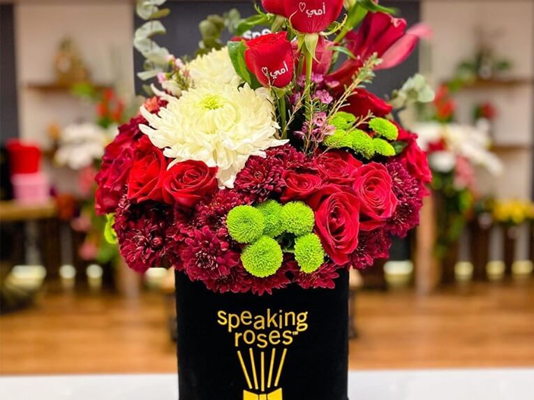 Speaking Roses Speaking Roses Slider 4