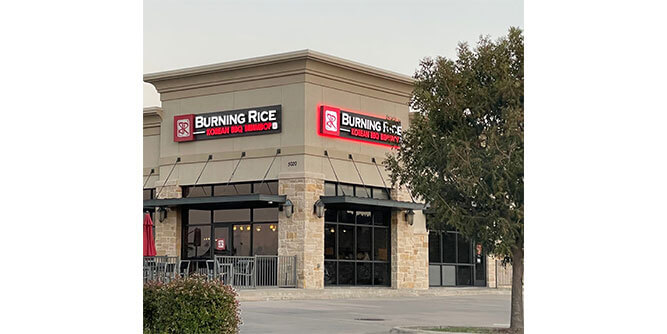 Burning Rice Korean BBQ Slider-4