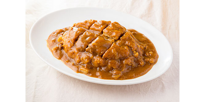 Hinoya Curry Slider-3