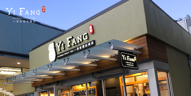 Yi Fang Taiwan Fruit Tea Slider-2