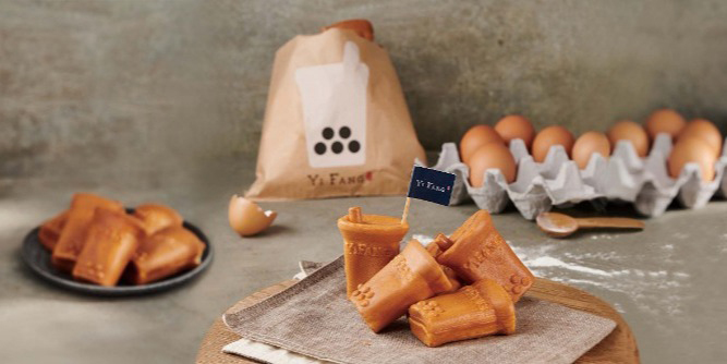 Yi Fang Taiwan Fruit Tea Slider-6