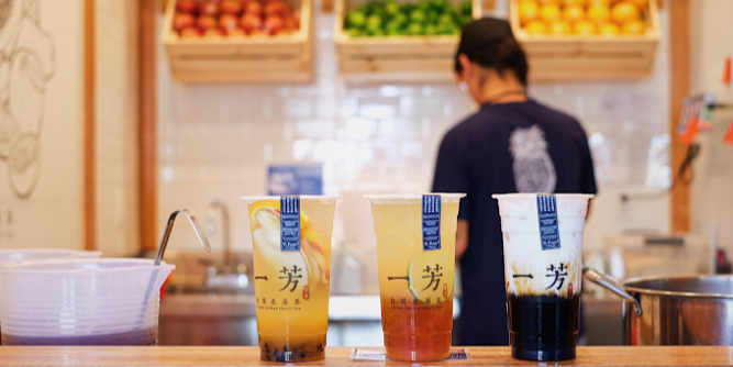 Yi Fang Taiwan Fruit Tea Slider-7