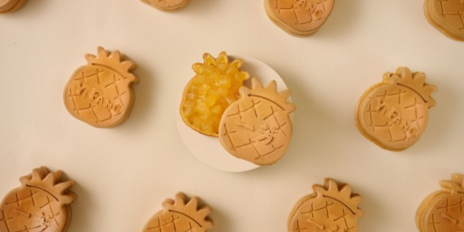 Yi Fang Taiwan Fruit Tea Slider-8