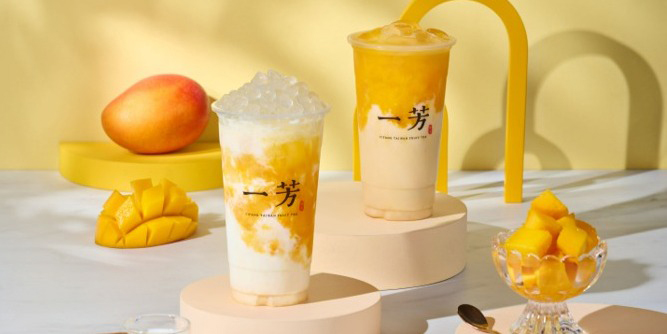 Yi Fang Taiwan Fruit Tea Slider-9