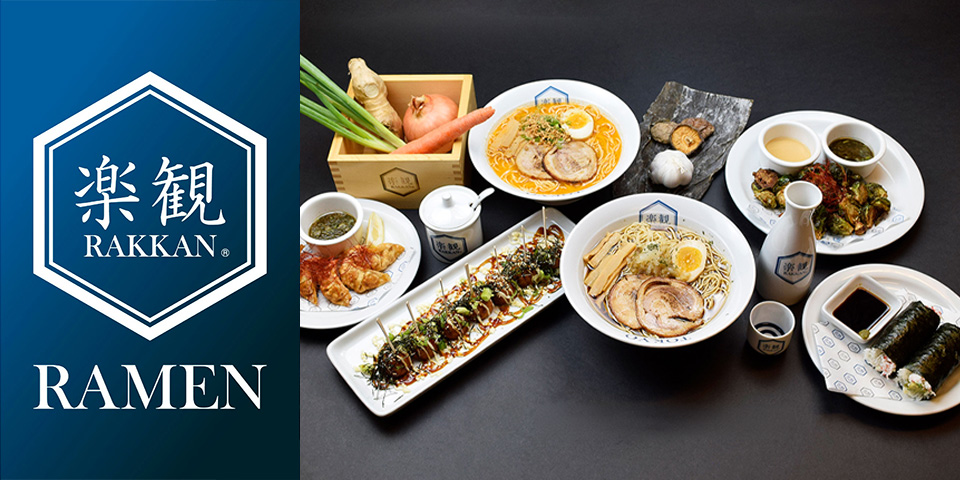 RAKKAN Ramen