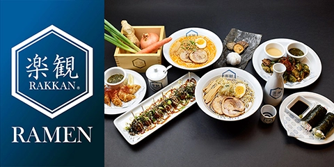 RAKKAN Ramen