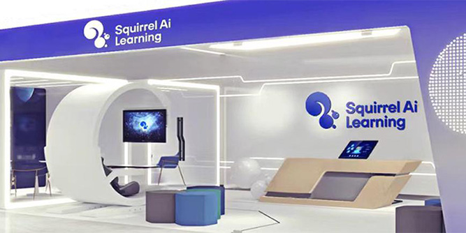 Squirrel Ai Learning Slider-1
