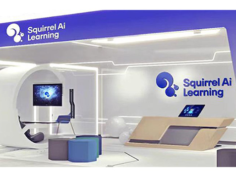 Squirrel Ai Learning Slider 1