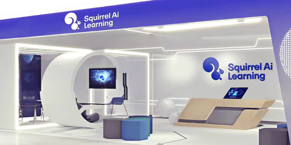 Squirrel Ai Learning